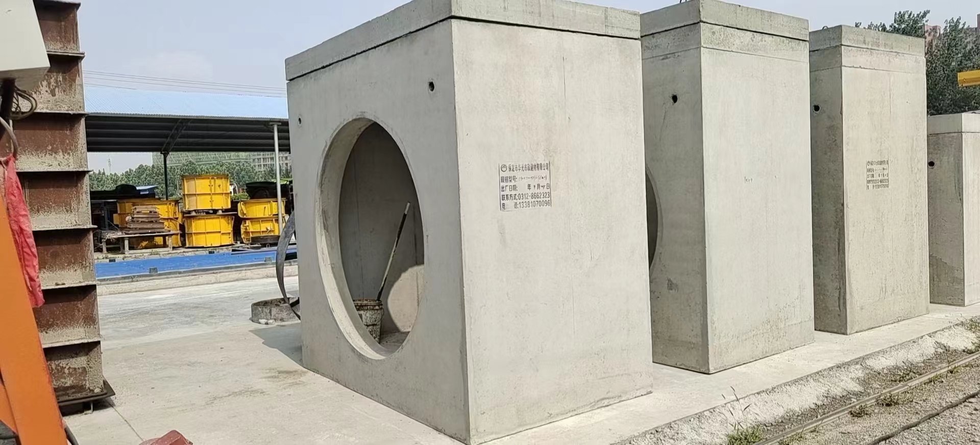 预制检查井